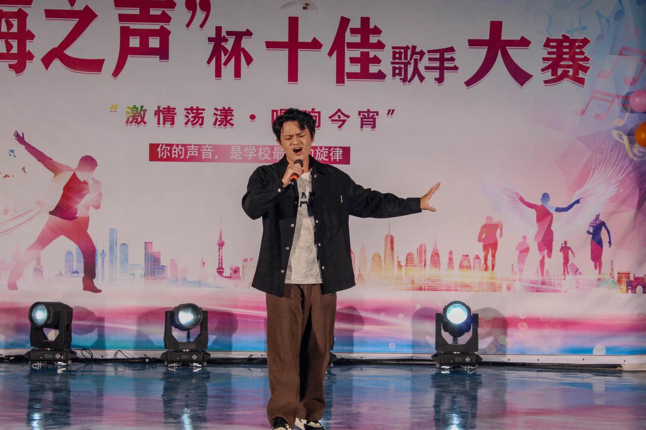海门学院成功举办“海之声”杯校园十佳歌手大赛