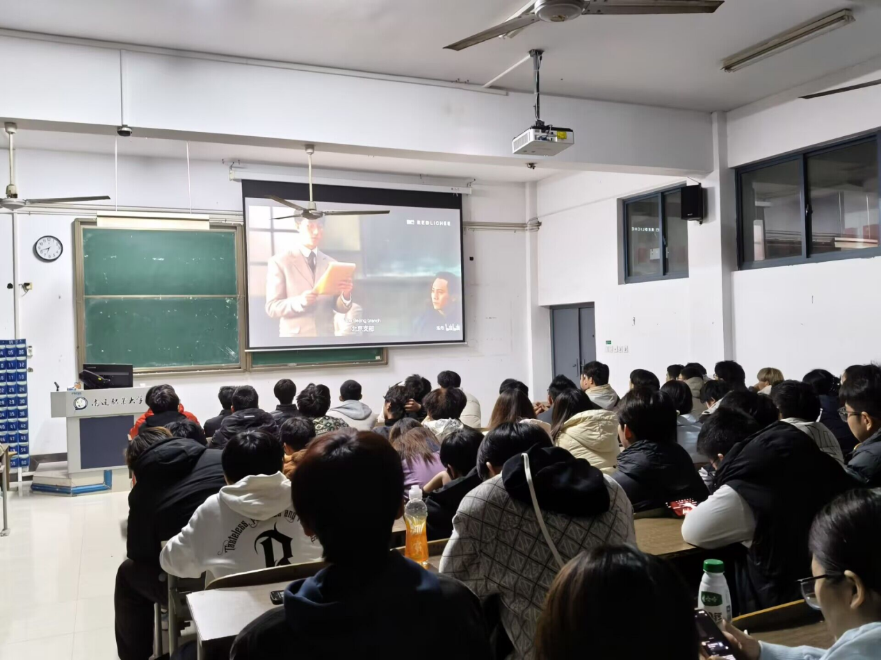 观影忆峥嵘｜海门学院邀青年学子共赴“一二·九”红色之约