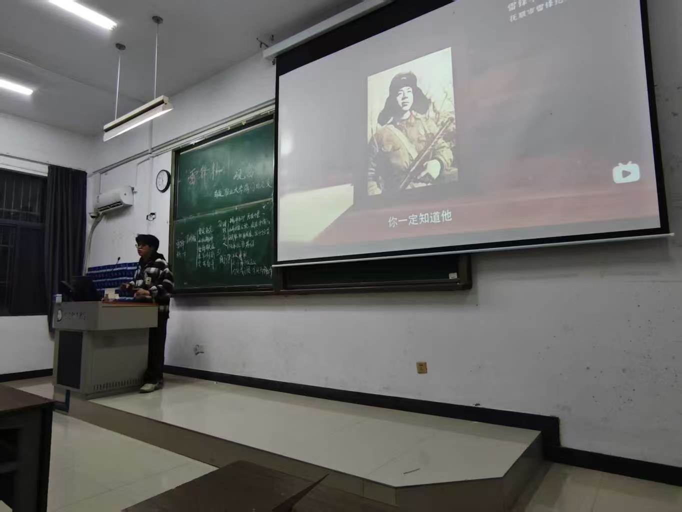 海门学院团总支开展“学雷锋”专题学习研讨活动