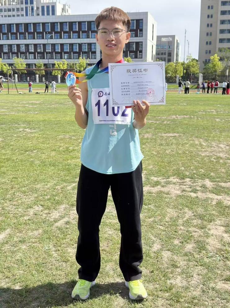 奋勇拼搏展风采 凝心聚力向未来——我院师生在校运动会上再创佳绩