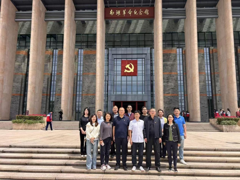海门学院党总支开展“红船映初心 清风铸忠诚”主题党日系列活动