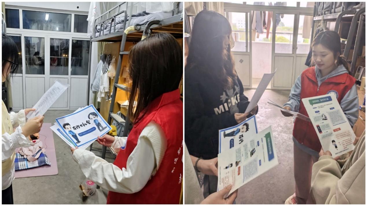反诈宣传进宿舍 筑牢校园安全墙——海门学院扎实开展宿舍反诈宣教活动
