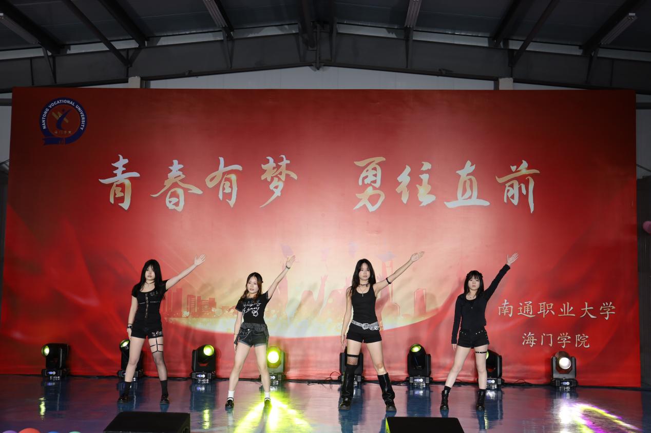海韵悠扬，艺展芳华｜南通职业大学海门学院 “海之声” 杯校园艺术节文艺汇演圆满落幕